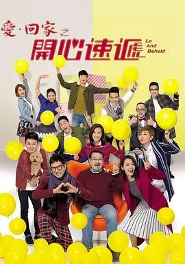 黑帮家族