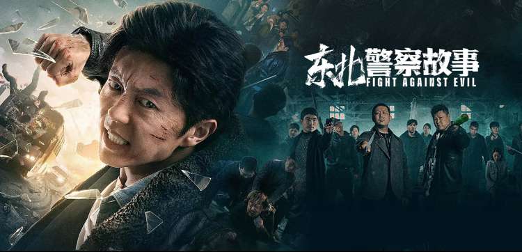 四虎影视 banner