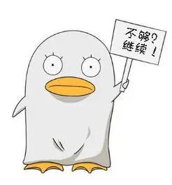机甲狂热者